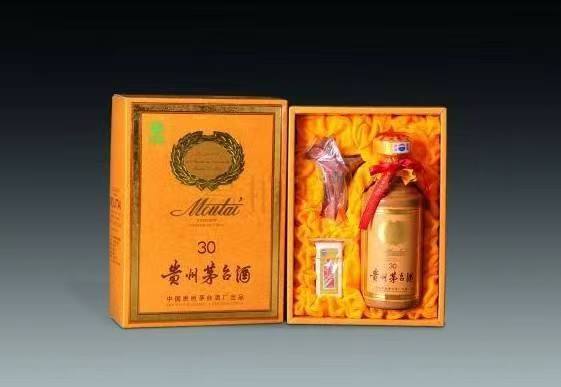 水富年份酒回收